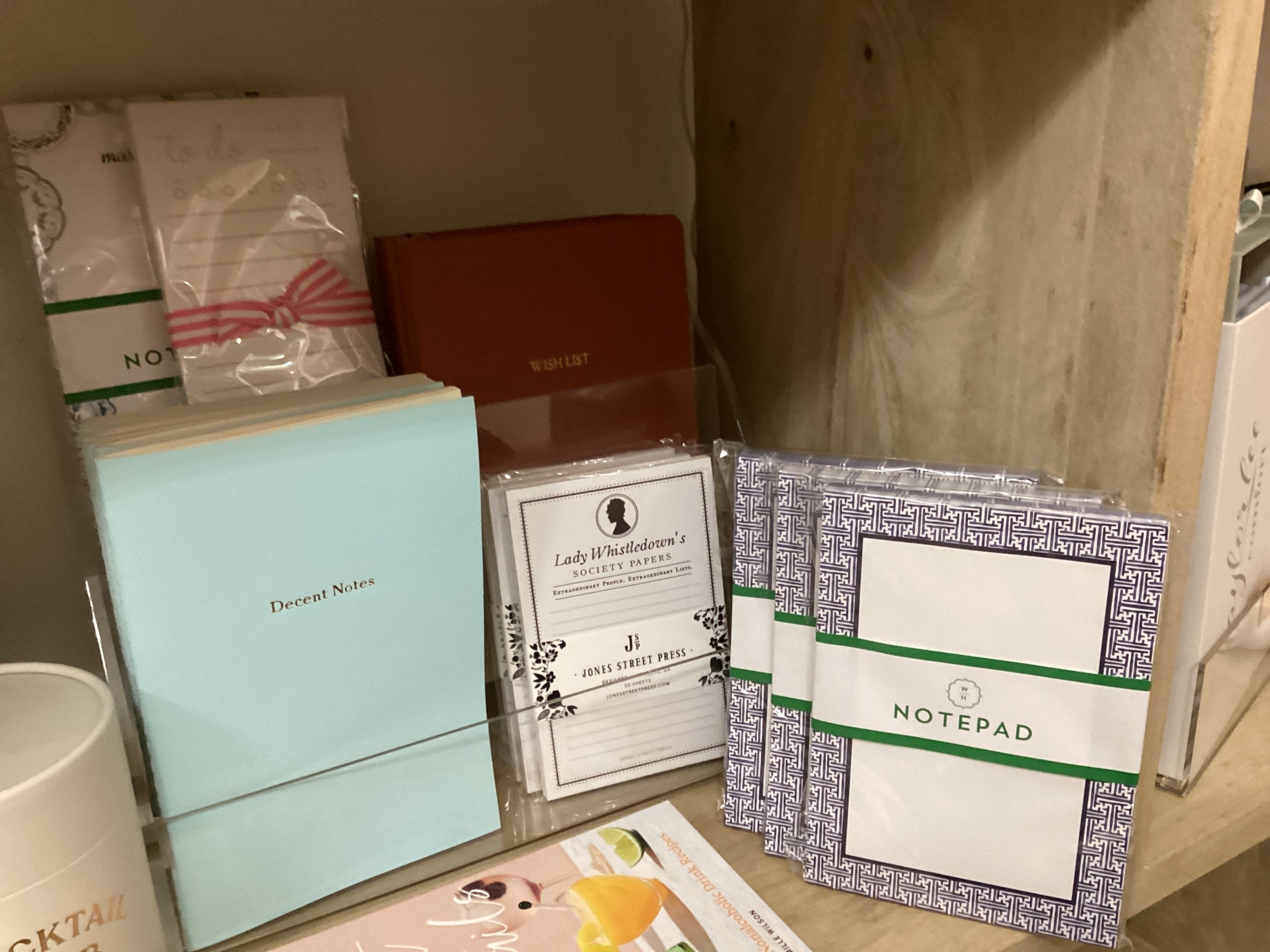 STATIONARY INVENTORY
